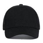 blank cotton back baseball cap - Image 10