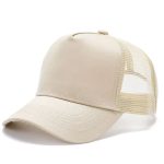 blank cotton back baseball cap - Image 7