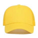 blank cotton back baseball cap - Image 12